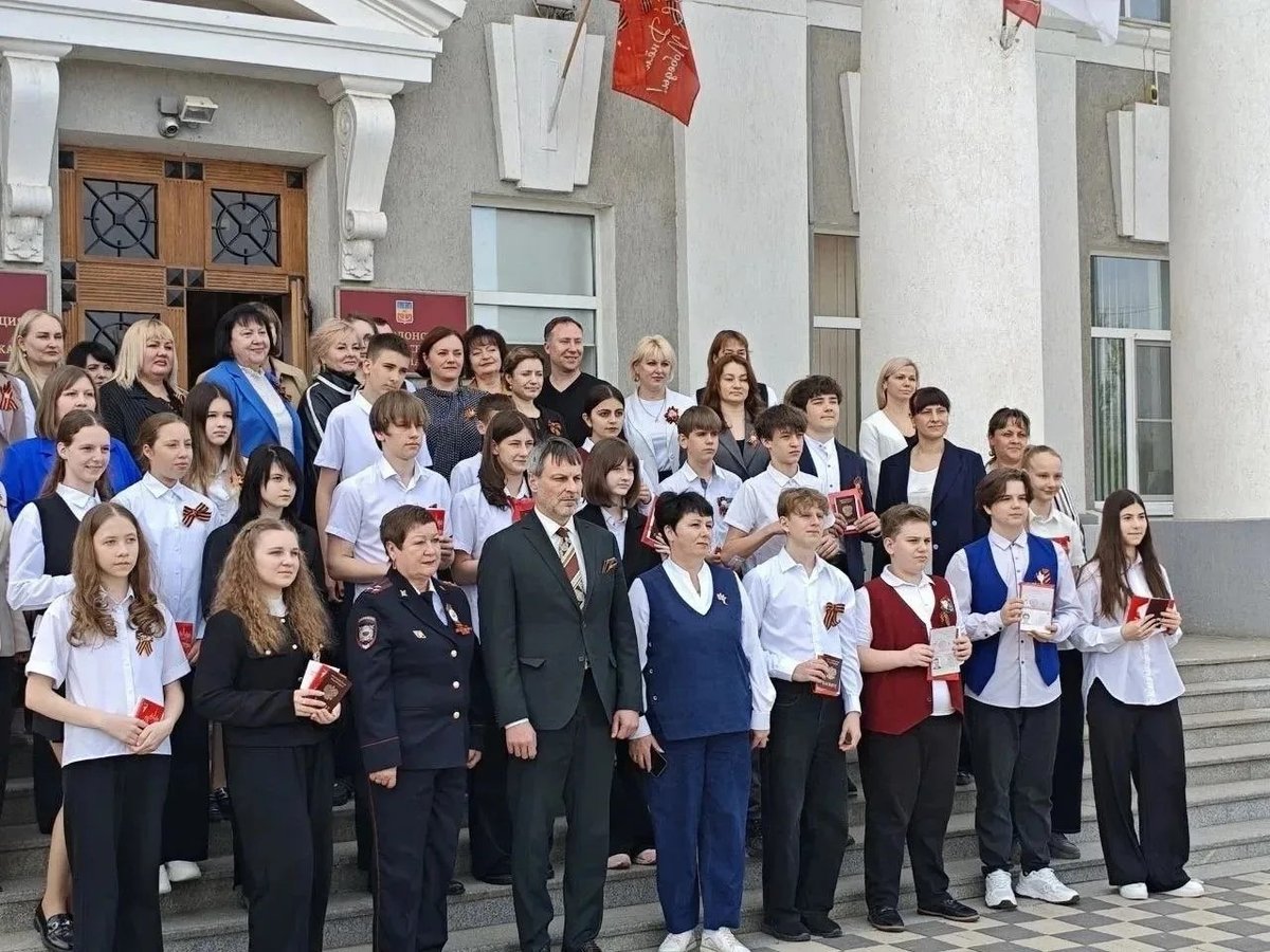 "Мы-граждане России"